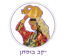 סמל היקב ללוגו removebg preview